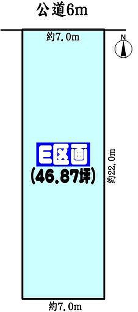 敷地面積約46坪の整形地！
