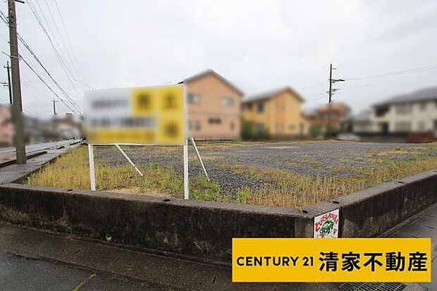 D区画:オオトリ建設の建築条件付き分譲宅地!(2025年05月撮影)