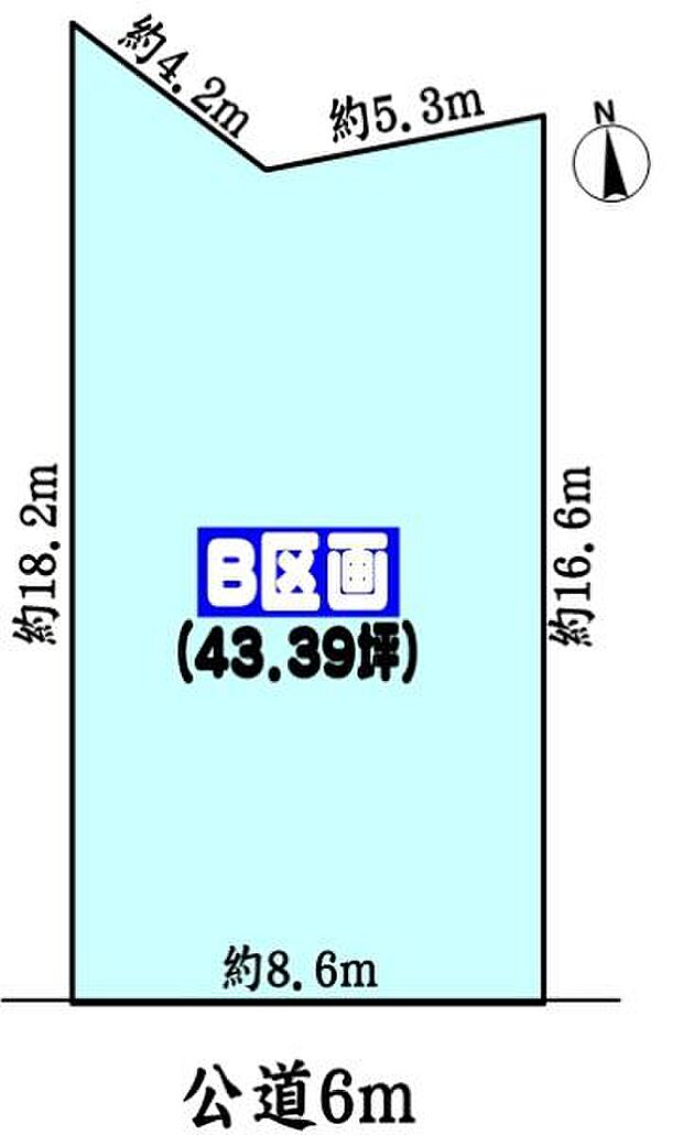 敷地面積約43坪！