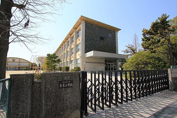 東栄小学校まで1200m、東栄小学校まで1200m(徒歩約15分)