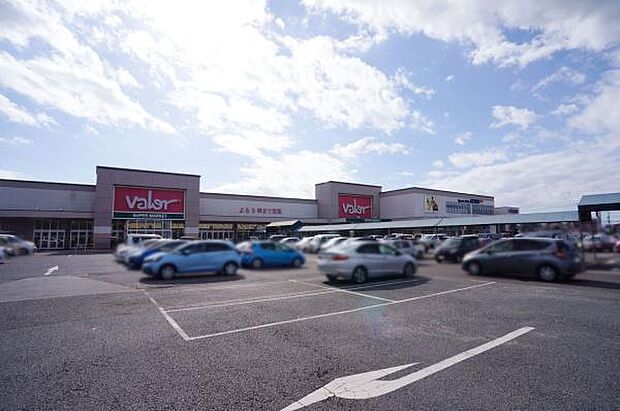 バロー城山店まで2200m、バロー城山店まで2200m(徒歩約28分)