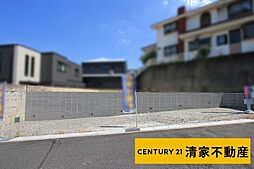 愛知県名古屋市守山区桜坂２丁目