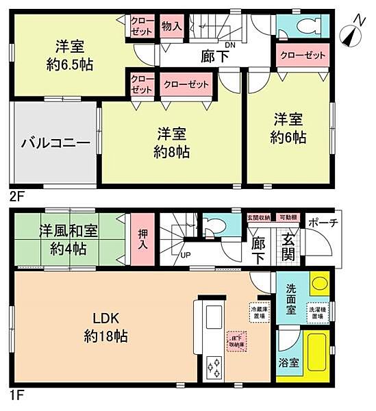 間取り：323000420292