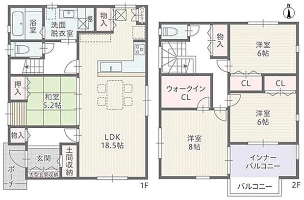 リビングアップでご家族との会話も弾む！