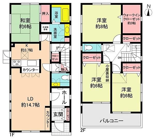 間取り：323000425968