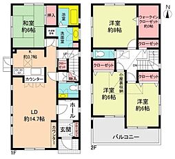 春日井市朝宮町１丁目の一戸建て