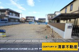 愛知県尾張旭市庄南町２丁目