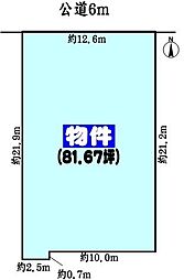 愛知県春日井市藤山台10丁目の土地画像