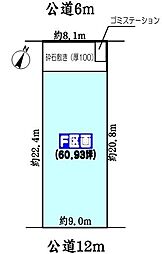 愛知県春日井市高森台4丁目の土地画像