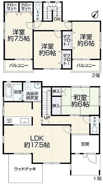 間取り：323000444271