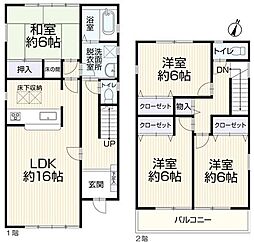 愛知県名古屋市守山区元郷２丁目