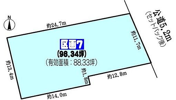 区画図：321000078799