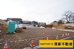 岐阜県多治見市根本町１丁目
