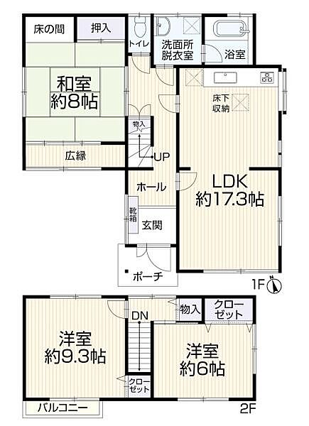 間取り：323000468735