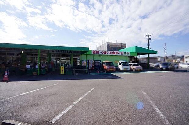 タチヤ旭前店まで1100m、タチヤ旭前店まで1100m(徒歩約14分)