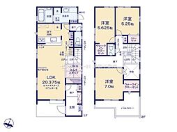 愛知県名古屋市守山区小幡南２丁目