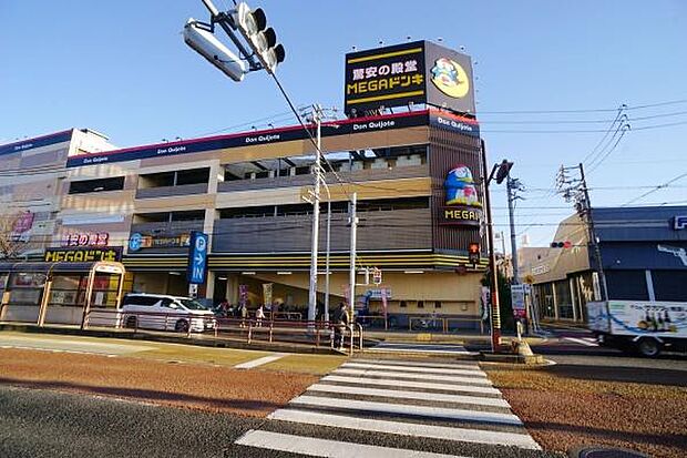 ドン・キホーテMEGA千種香流店まで1900m、ドン・キホーテMEGA千種香流店まで1900m(徒歩約24分)