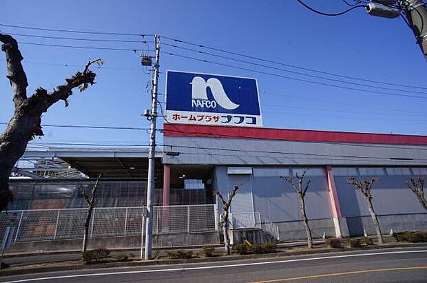ホームプラザナフコ瀬戸みずの店まで1400m、ホームプラザナフコ瀬戸みずの店まで1400m(徒歩約18分)