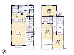 愛知県瀬戸市原山台８丁目