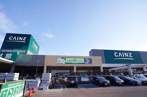 カインズ名古屋守山店まで1200m、カインズ名古屋守山店まで1200m(徒歩約15分)