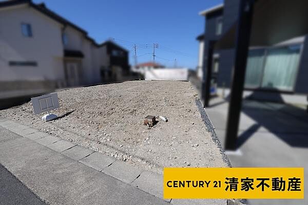 現況更地！(2026年03月撮影)