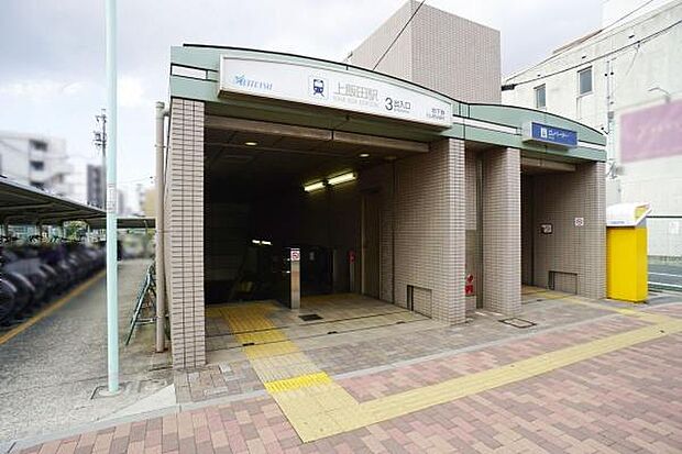 名鉄小牧線上飯田駅まで1200m、名鉄小牧線上飯田駅まで1200m(徒歩約15分)