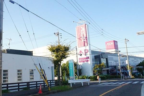 イオン瀬戸みずの店まで2400m、イオン瀬戸みずの店まで2400m(徒歩約30分)