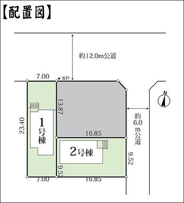 区画図（1号棟）