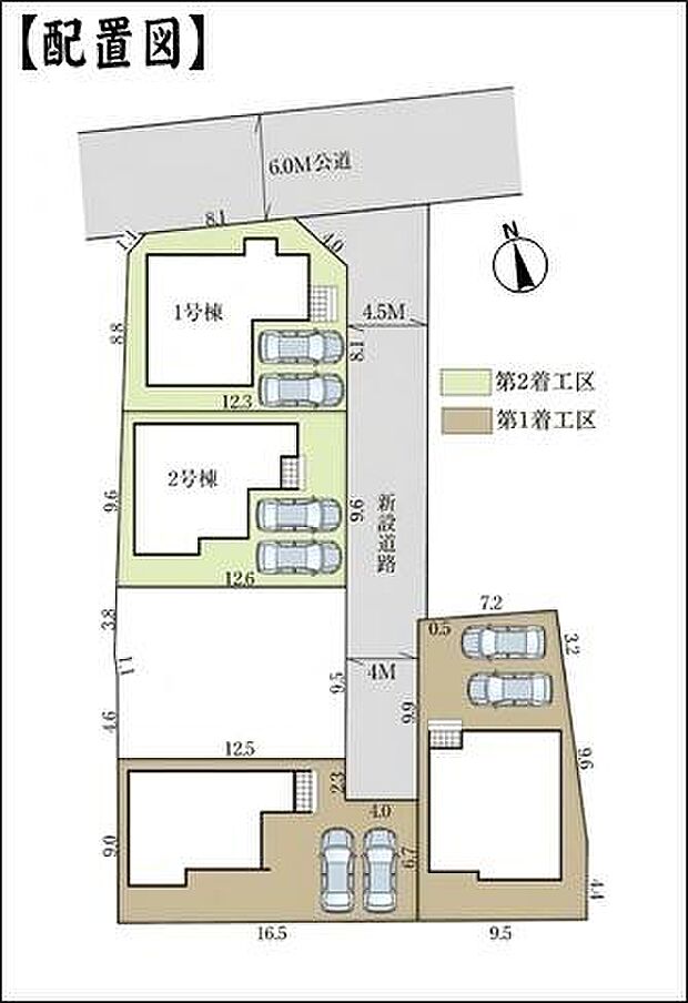 区画図（2号棟）