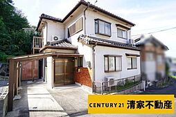 愛知県瀬戸市熊野町