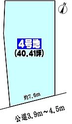 愛知県尾張旭市新居町木の本の土地画像
