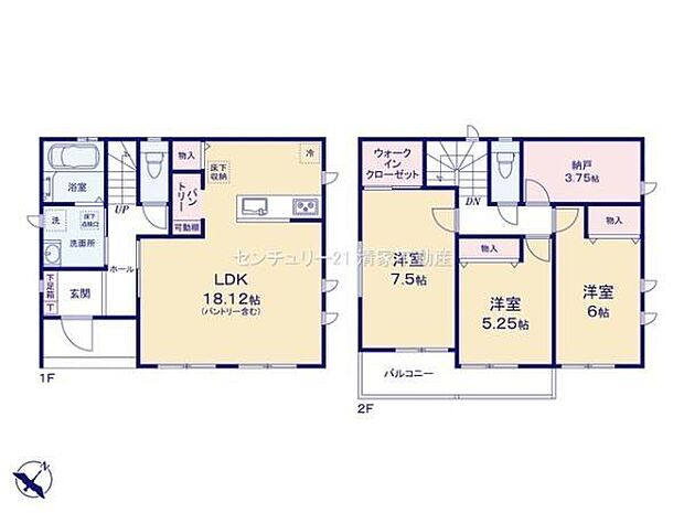 全室南向きの明るい間取りです!