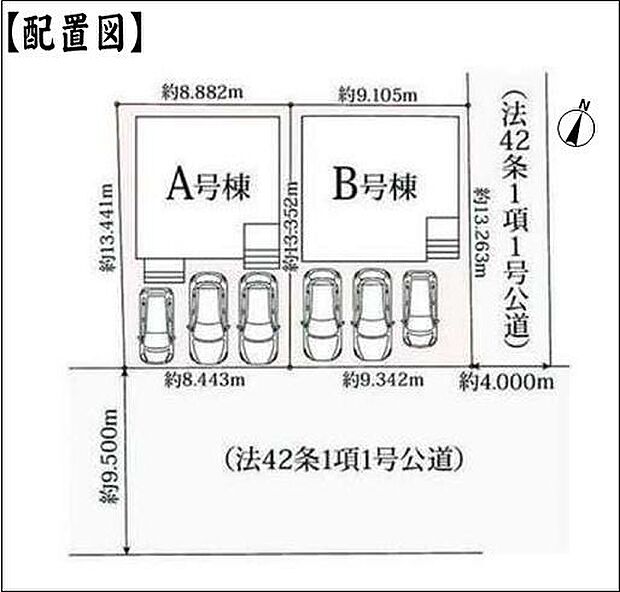 区画図(B号棟)