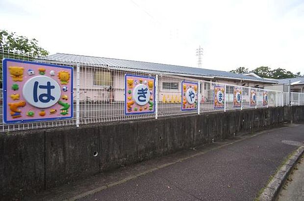 萩山保育園まで2500m、萩山保育園まで2500m(徒歩約32分)