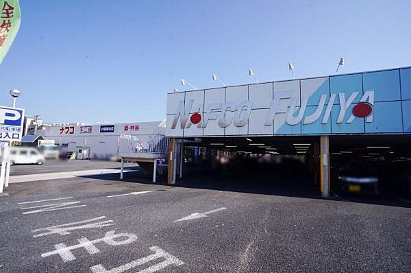 ナフコ小幡緑地店まで156m、ナフコ小幡緑地店まで156m(徒歩約2分)