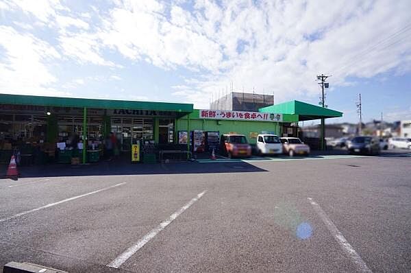 タチヤ旭前店まで574m、タチヤ旭前店まで574m(徒歩約8分)
