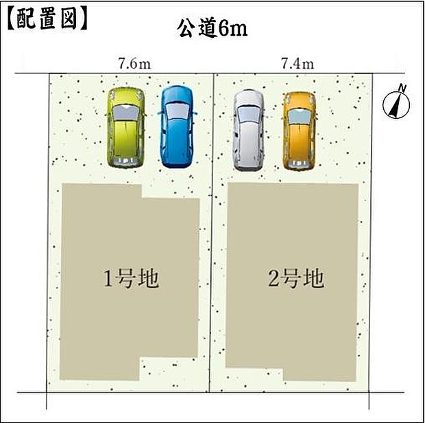 区画図(2号棟)