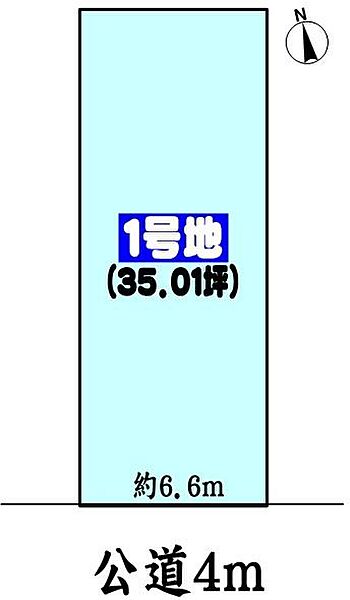 区画図：323000519175