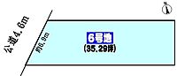 愛知県名古屋市守山区大字中志段味字曲畷：物件画像