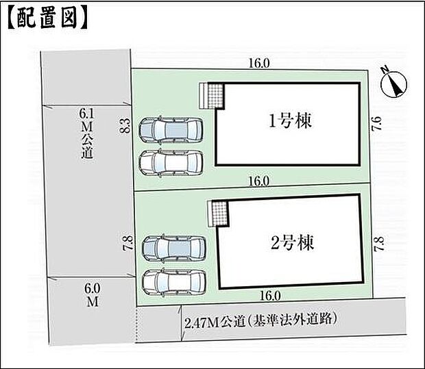 区画図(2号棟)