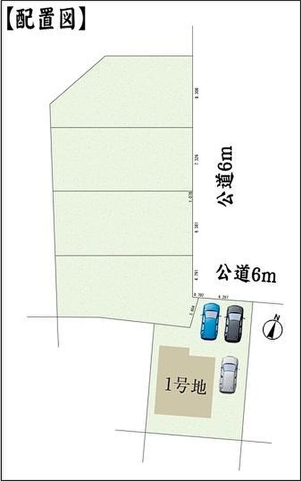 区画図(1号棟)