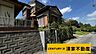 その他：建物解体更地渡しです！(2026年08月撮影)