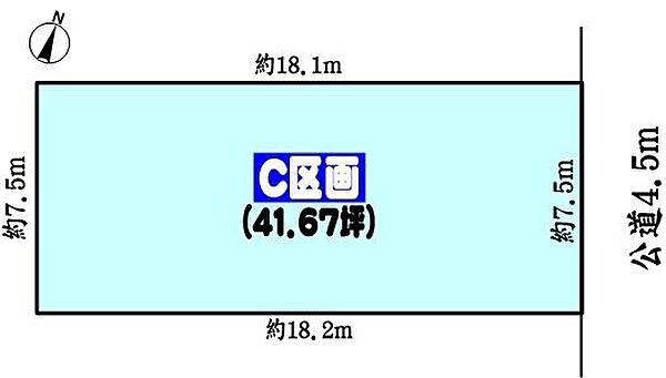 区画図：323000522865