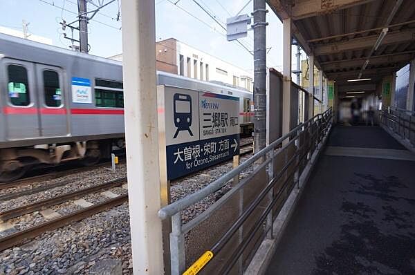 名鉄瀬戸線三郷駅まで600m、名鉄瀬戸線三郷駅まで600m(徒歩約8分)