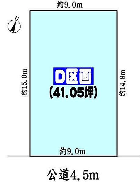 区画図：323000522866