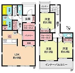 JR中央本線 神領駅 徒歩19分
