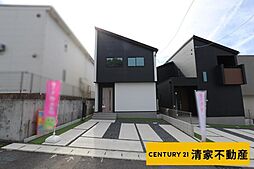 愛知県名古屋市守山区下志段味５丁目