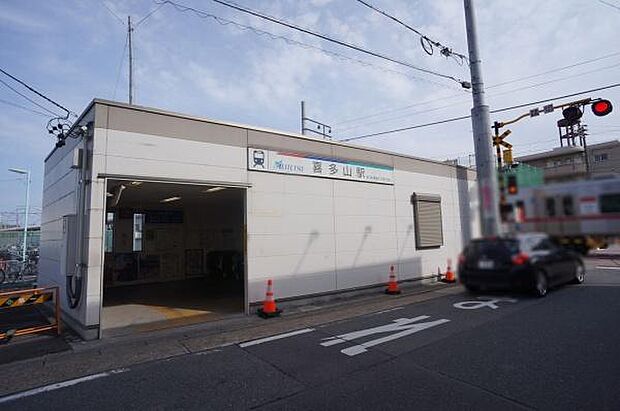 名鉄瀬戸線喜多山駅まで500m、名鉄瀬戸線喜多山駅まで500m(徒歩約7分)
