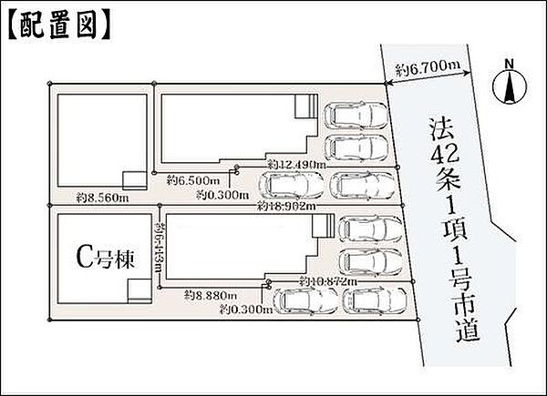 区画図（Ｃ号棟）