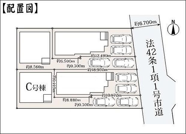 区画図(C号棟)